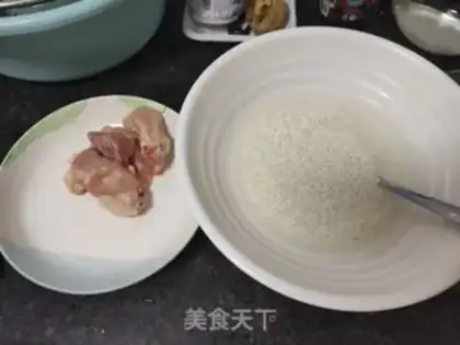 Make Chicken rice step 0