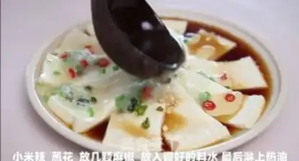 Make Farmer tofu step 5
