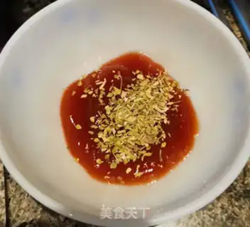Make A pizza snack step 8
