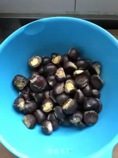 Make Homemade chestnuts step 1