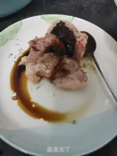 Make Chicken rice step 1