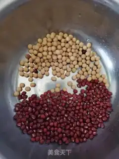 Make Soybean soy sauce step 0
