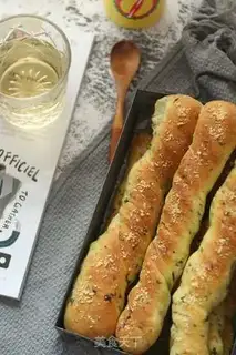 Make Spinach bacon rolls step 12