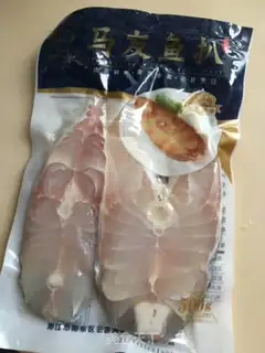 Make Fried horsefish step 0
