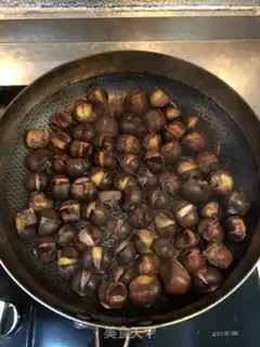 Make Homemade chestnuts step 3