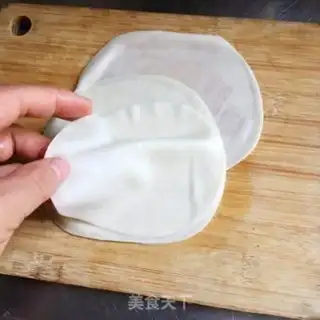 Make Potato pot sticker step 8