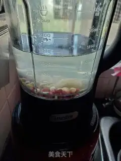 Make Soybean soy sauce step 2
