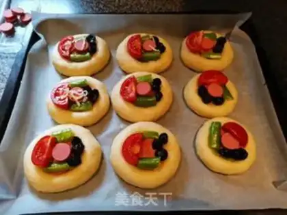 Make A pizza snack step 11