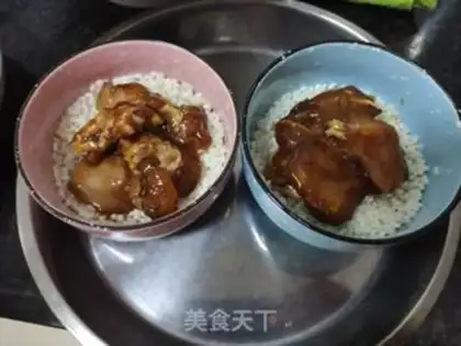 Make Chicken rice step 4