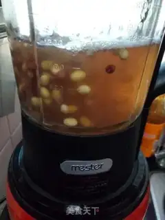 Make Soybean soy sauce step 3
