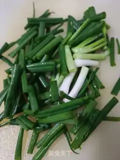 Make Crumbs on the chest step 2