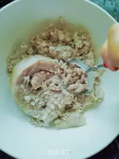 Make Homemade taco mud step 1