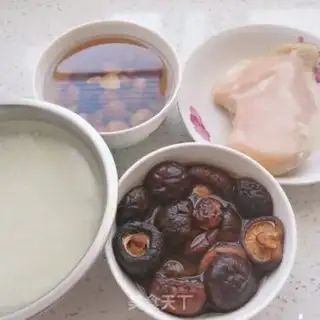 Make Chicken step 0