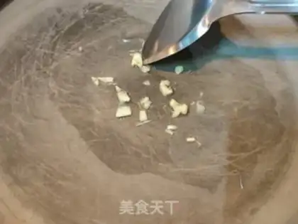 Make Crumbs on the chest step 3