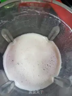 Make Soybean soy sauce step 4