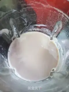 Make Soybean soy sauce step 5