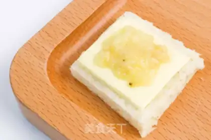 Make Banana cheese pie step 3