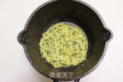 Make Garlic soft step 11