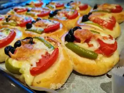 Make A pizza snack step 15