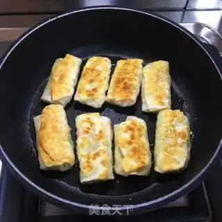 Make Potato pot sticker step 14