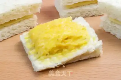 Make Banana cheese pie step 5