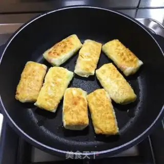 Make Potato pot sticker step 15