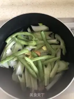 Make ♪ ♪ Queue and bean soup ♪ step 1