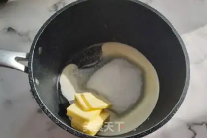 Make Caramel apricot step 1