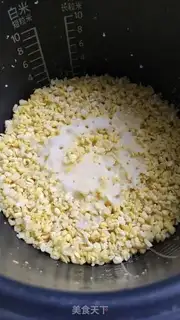 Make Green bean cake step 1