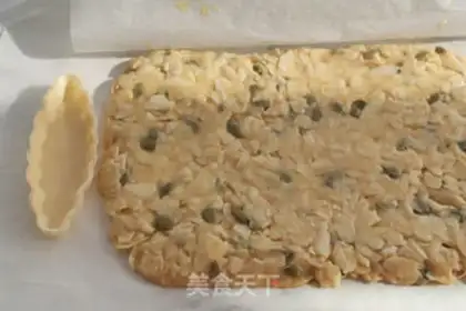 Make Caramel apricot step 5
