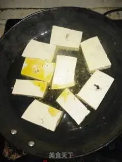 Make Pepsi tofu step 3