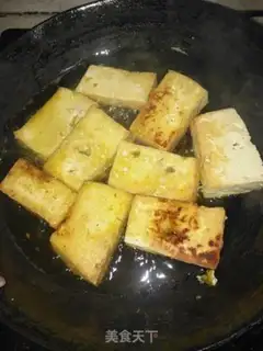 Make Pepsi tofu step 4