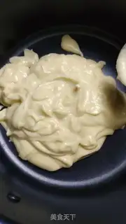 Make Green bean cake step 5
