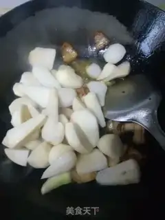 Make Five flowers for tacos step 2