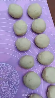 Make Green bean cake step 7