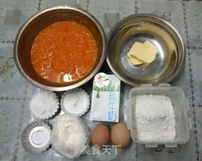 Make Egg cheese pumpkina step 0