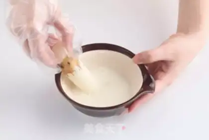 Make I