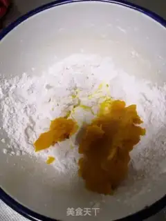 Make Pumpkin rice cake step 2