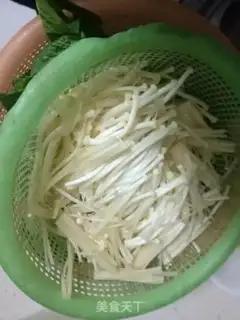 Make Golden mushrooms and green vegetables step 0