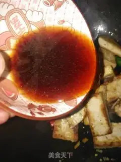 Make Chongqing