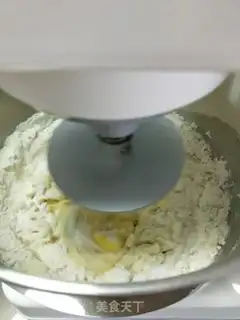 Make Coconut step 1