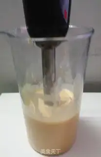Make Egg cheese pumpkina step 4