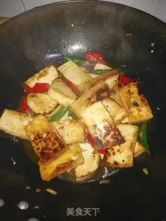 Make Pepsi tofu step 12