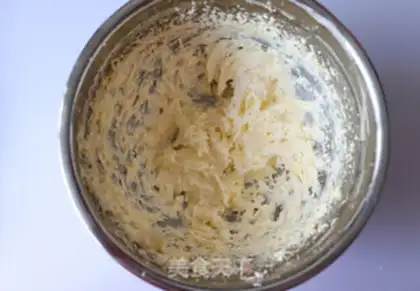 Make Little animal cookies step 1