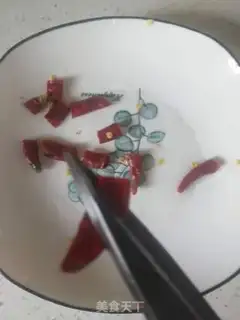 Make Spicy intestines step 0