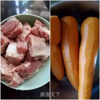 Make Carrot burn in the ribs step 0