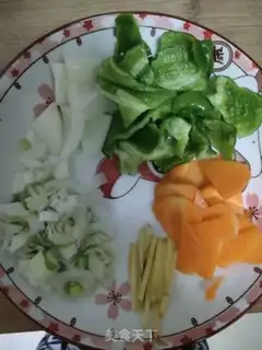 Make Beef peppers step 2