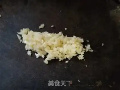 Make Rotten eggplant step 1