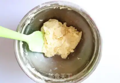 Make Little animal cookies step 4
