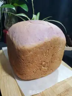 Make Potato toast step 9